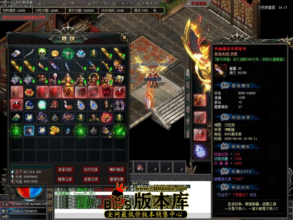 Images96压缩后.JPG