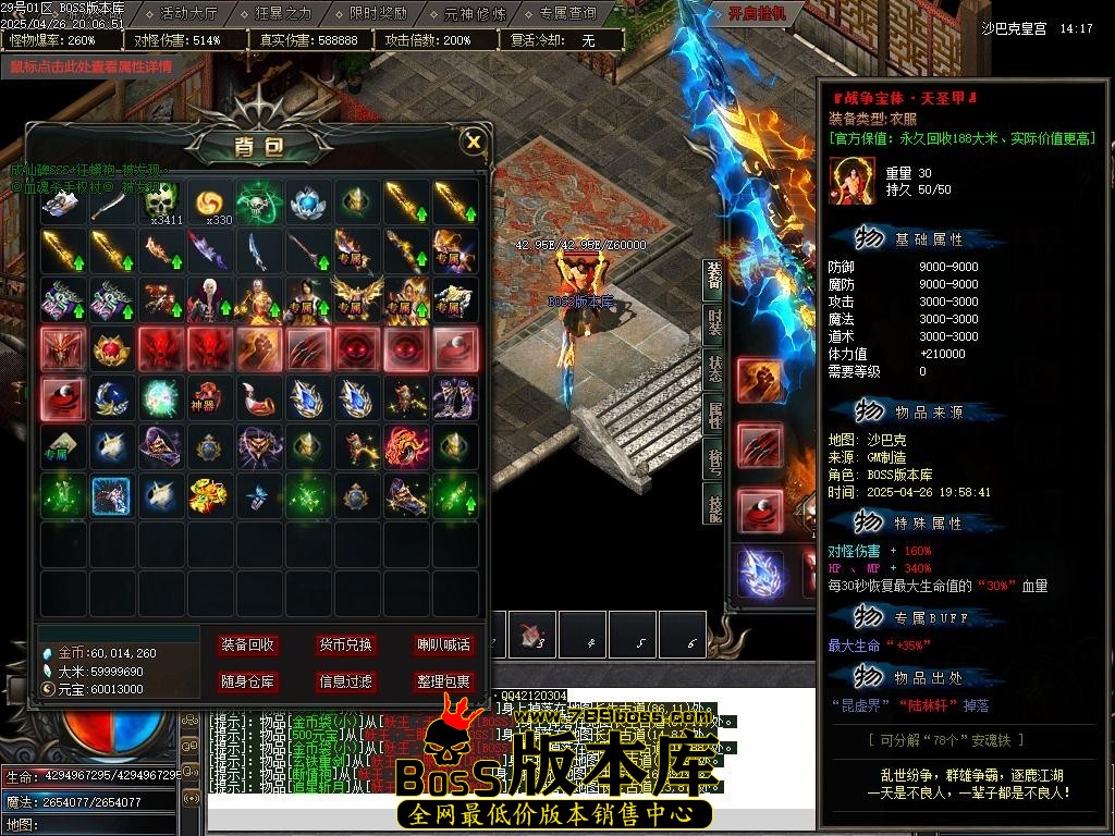 Images100压缩后.JPG
