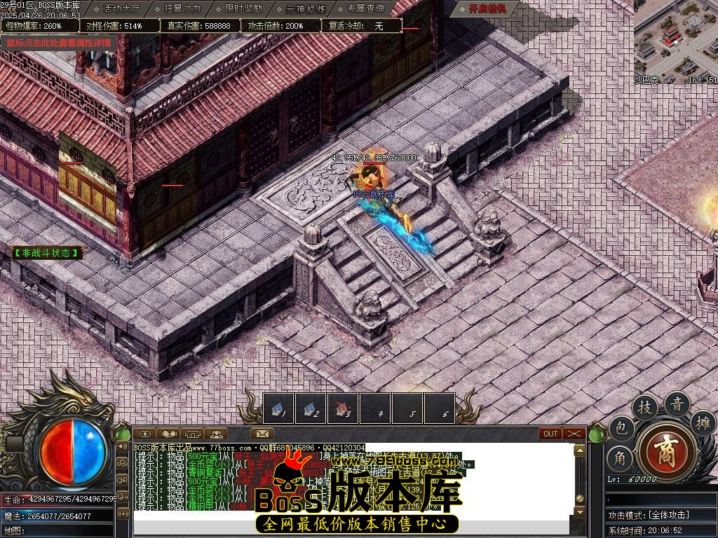 Images101压缩后.JPG