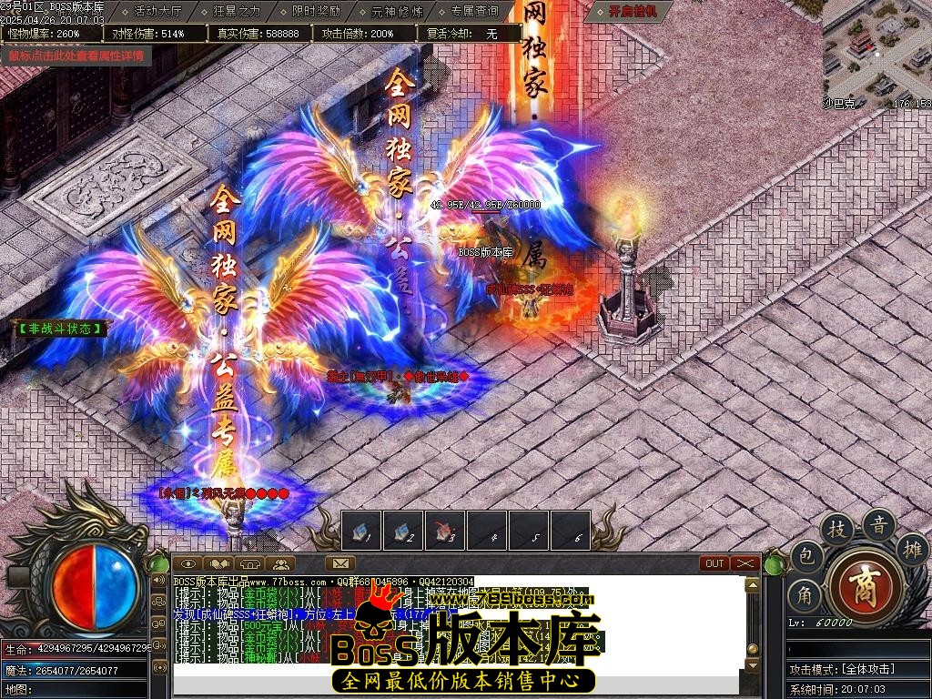 Images102压缩后.JPG