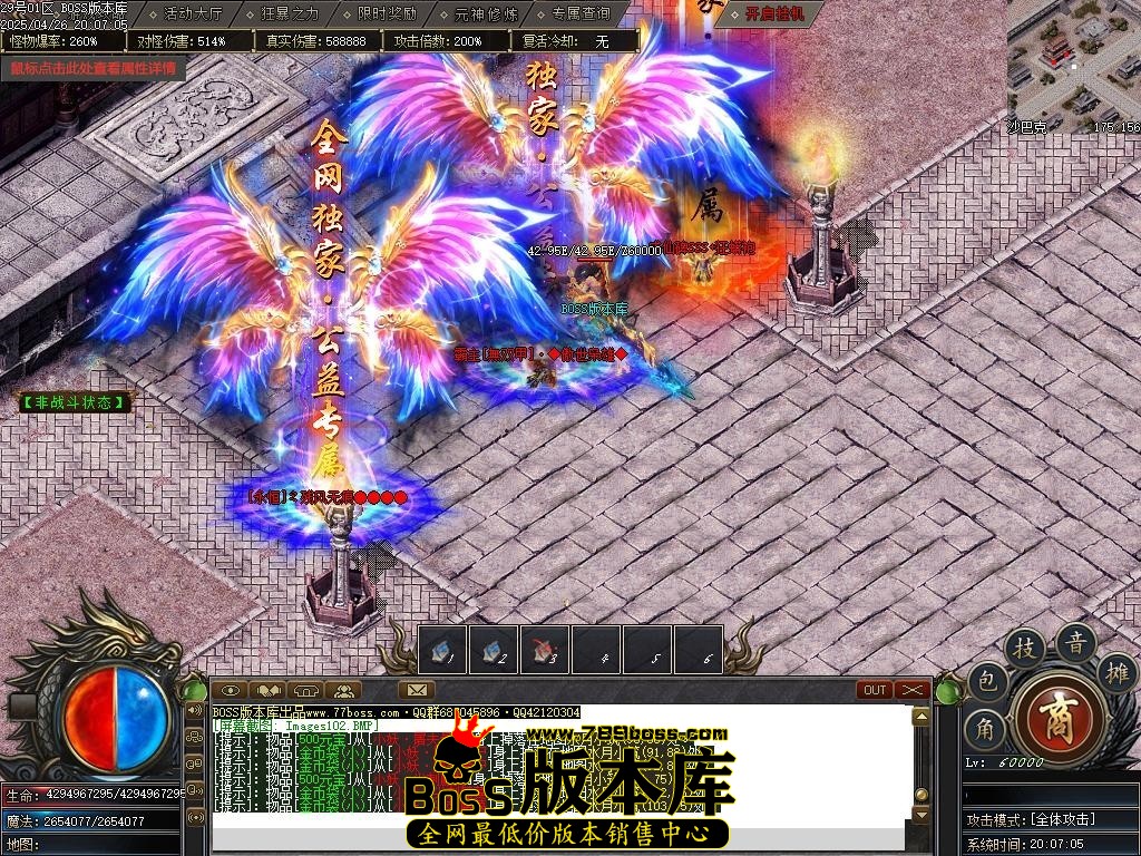 Images103压缩后.JPG