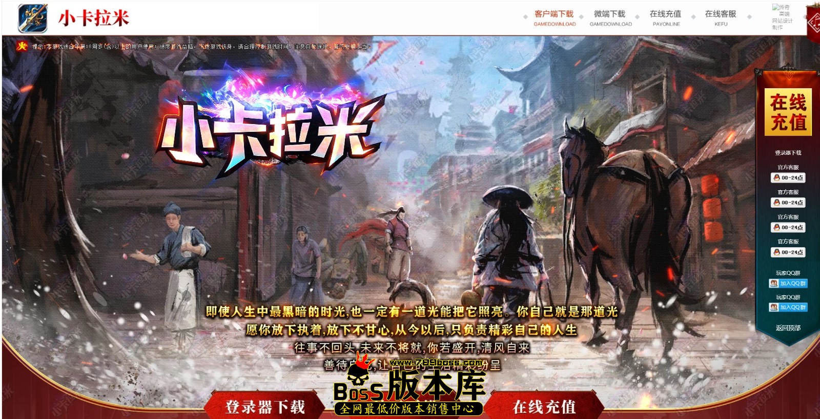 QQ图片20250427232927.jpg
