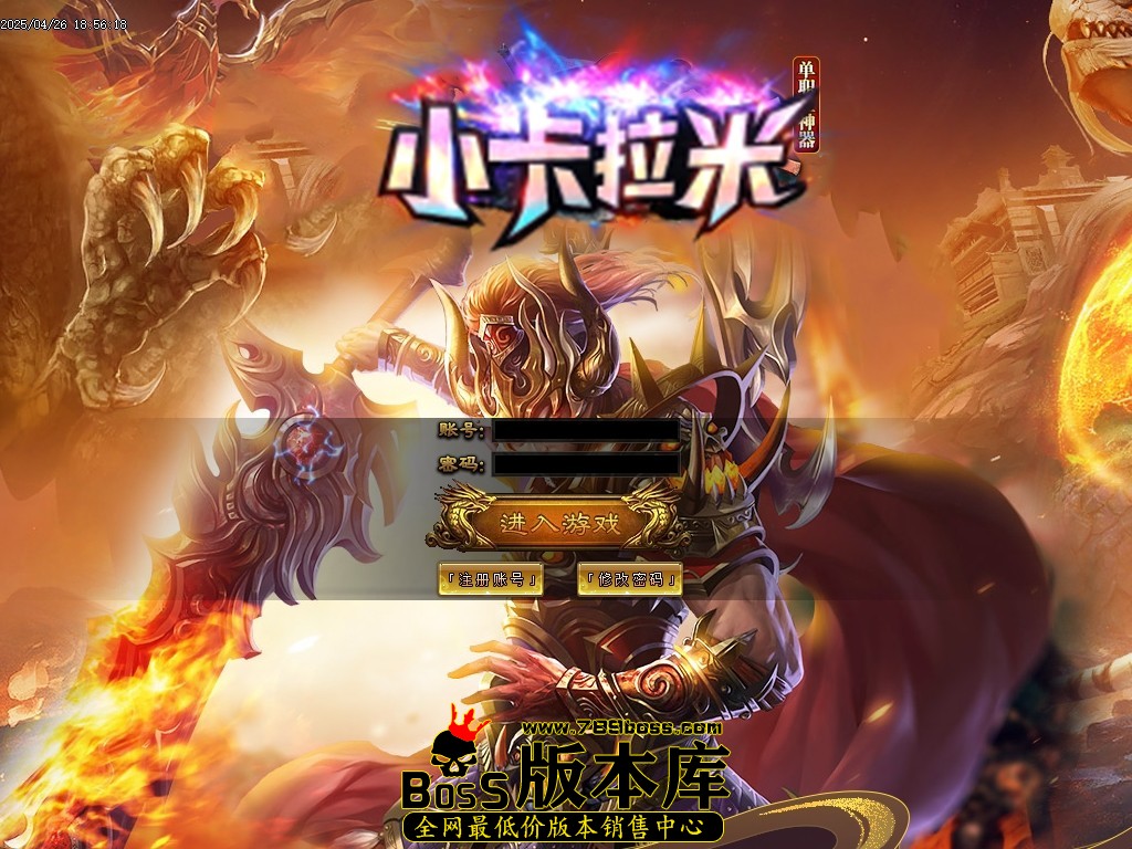Images00压缩后.JPG