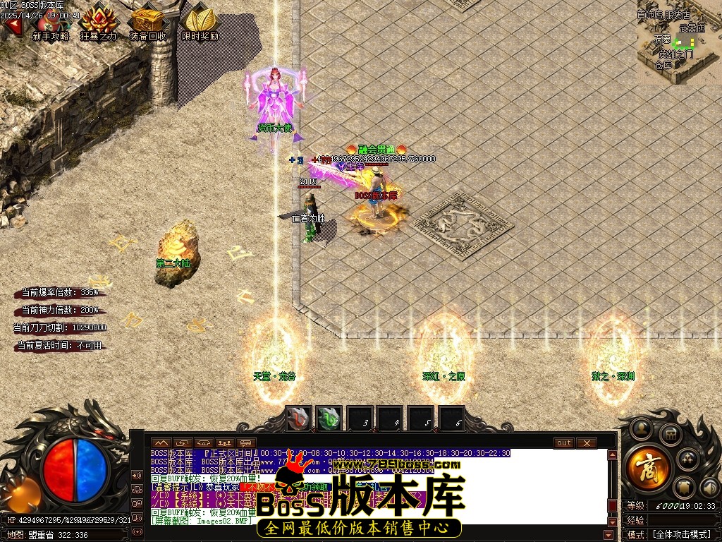 Images03压缩后.JPG