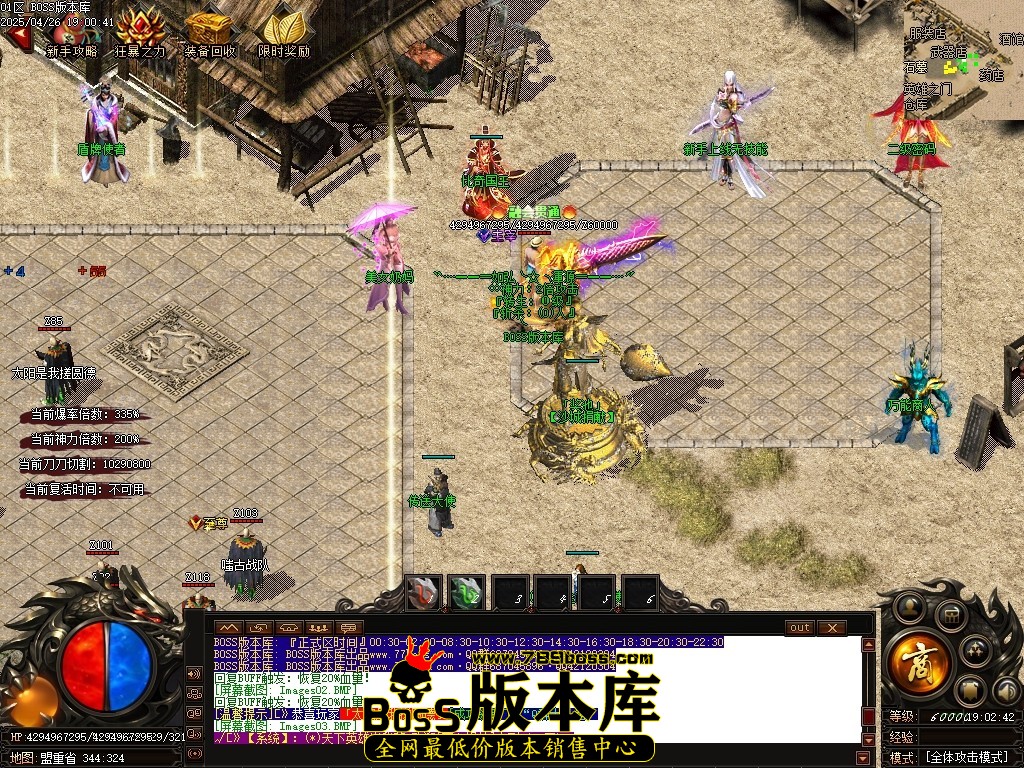 Images05压缩后.JPG
