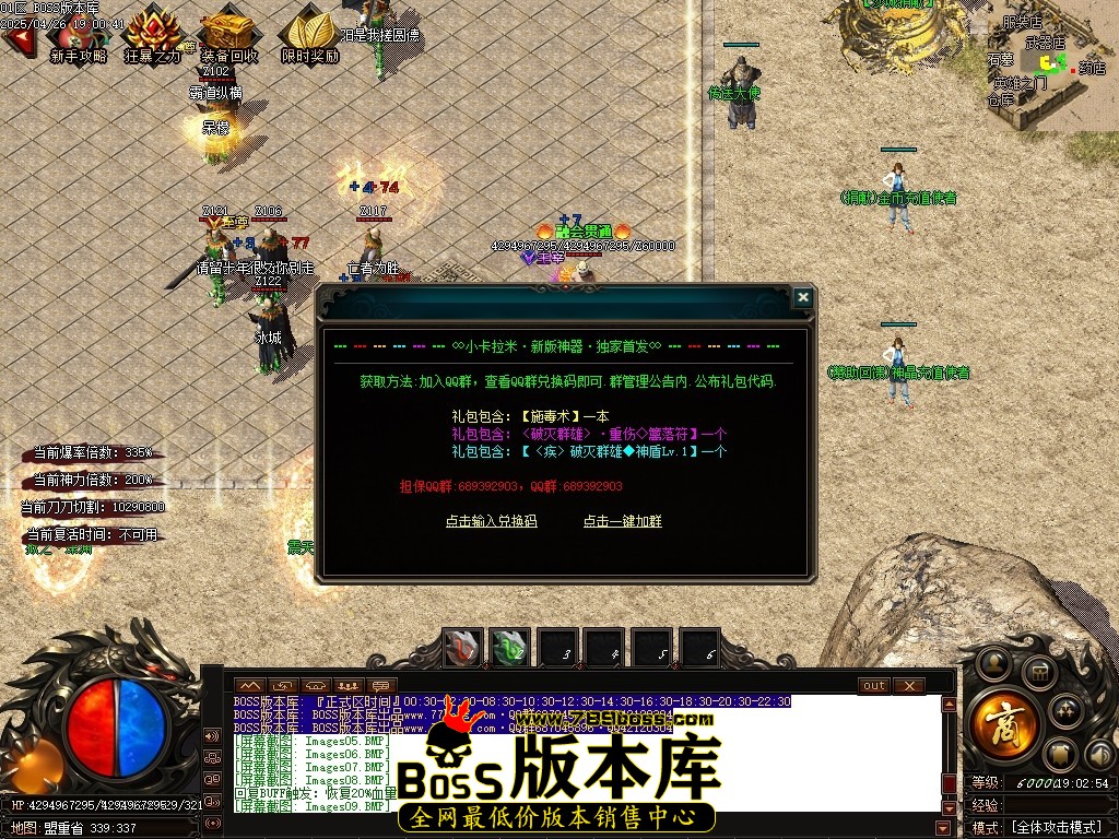 Images11压缩后.JPG