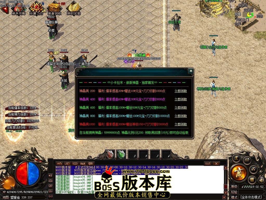 Images10压缩后.JPG