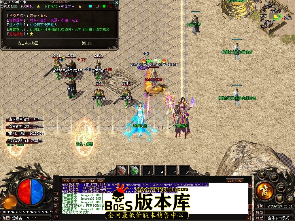 Images12压缩后.JPG