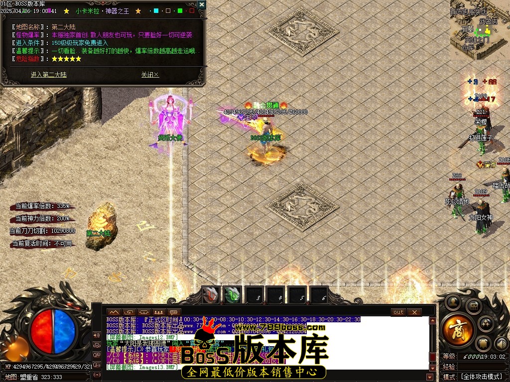 Images15压缩后.JPG