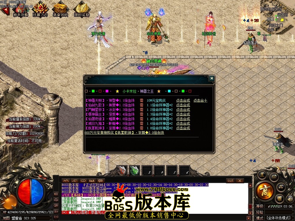 Images17压缩后.JPG