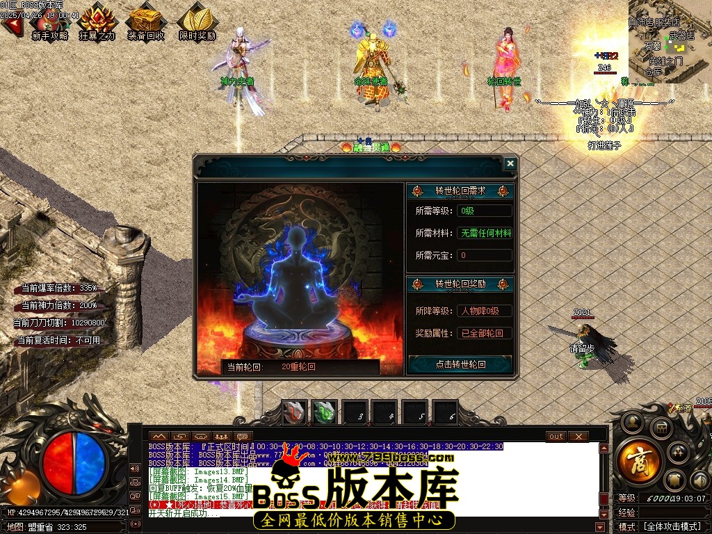 Images18压缩后.JPG