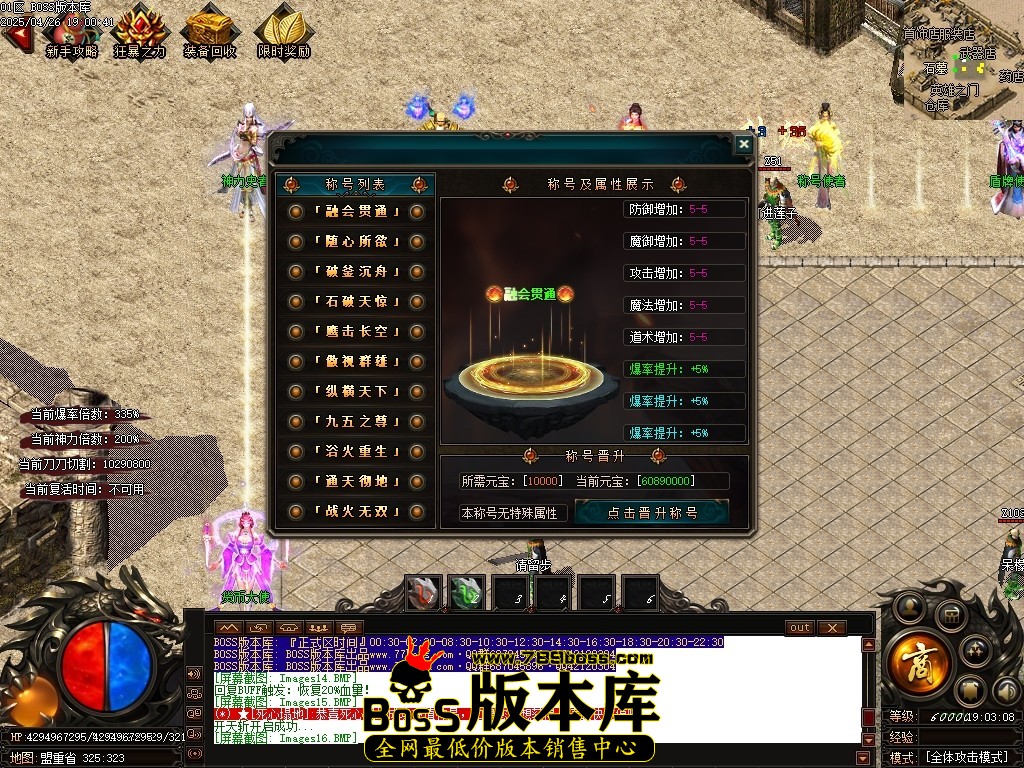 Images19压缩后.JPG
