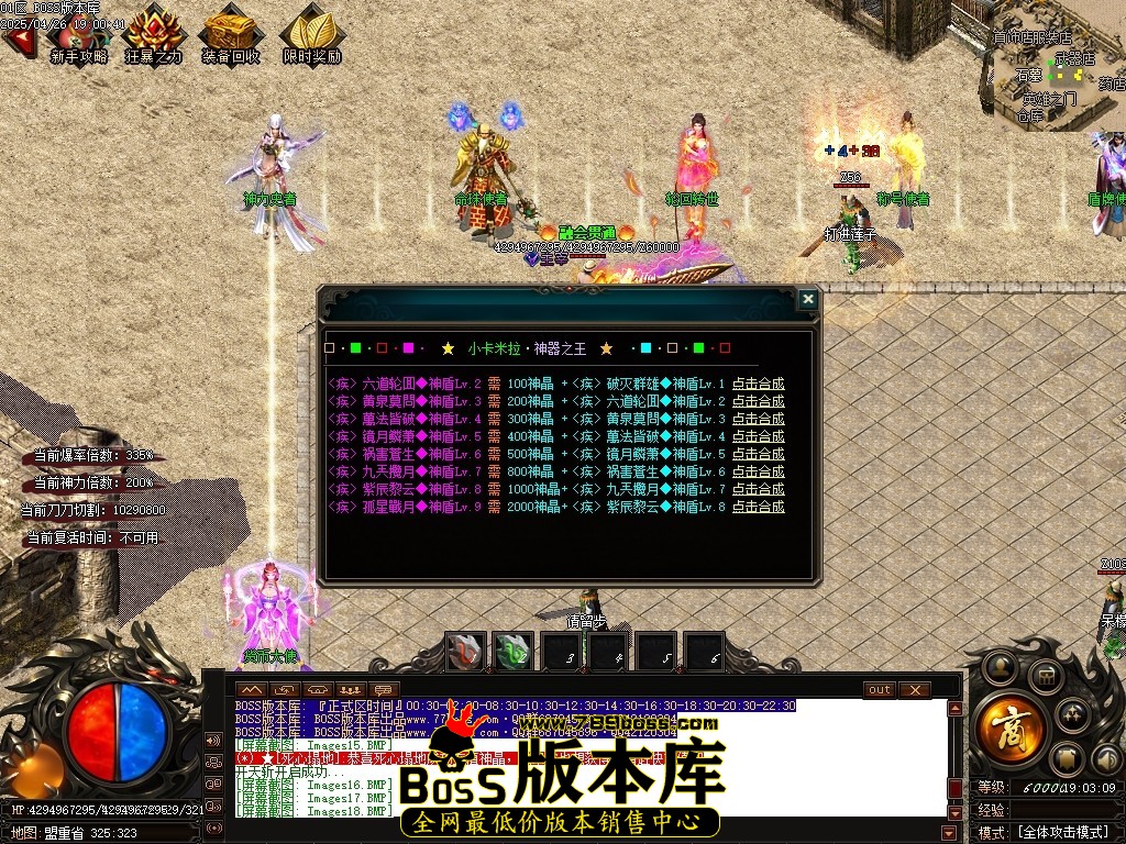 Images20压缩后.JPG