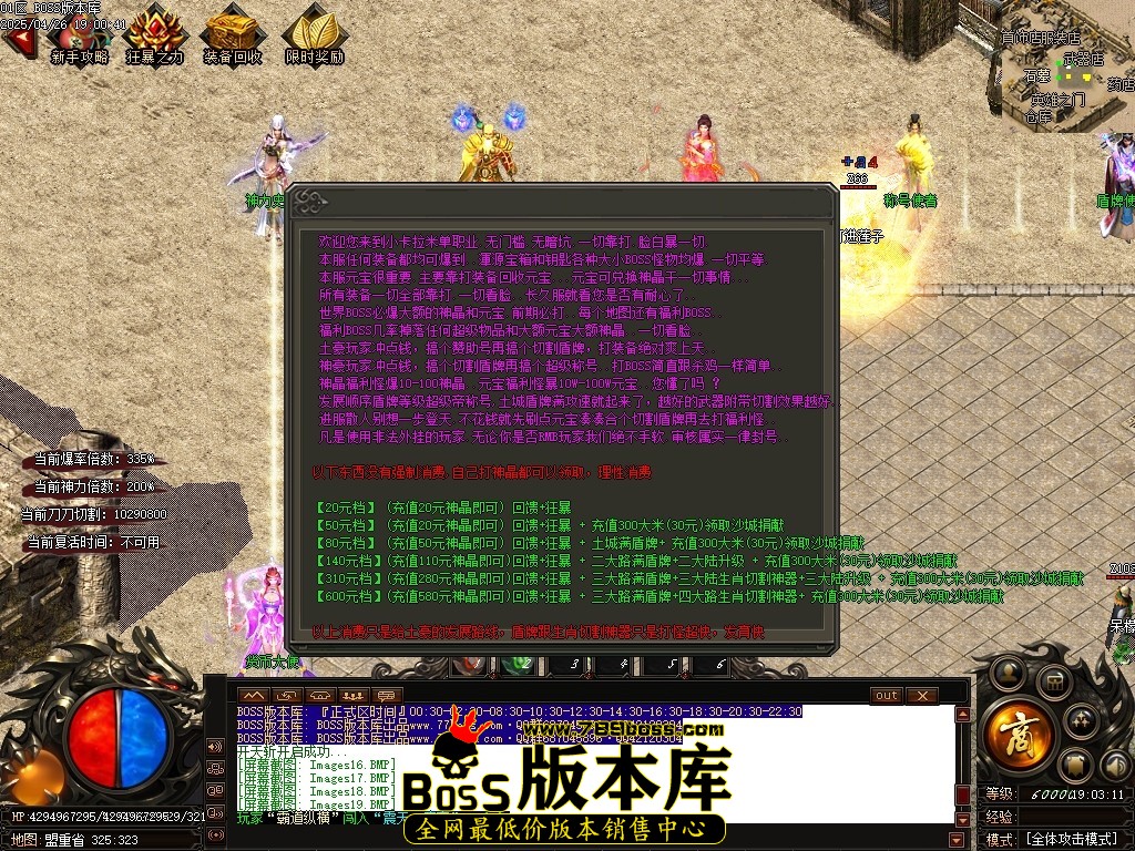 Images21压缩后.JPG