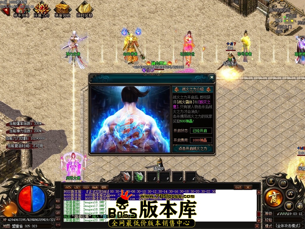 Images22压缩后.JPG