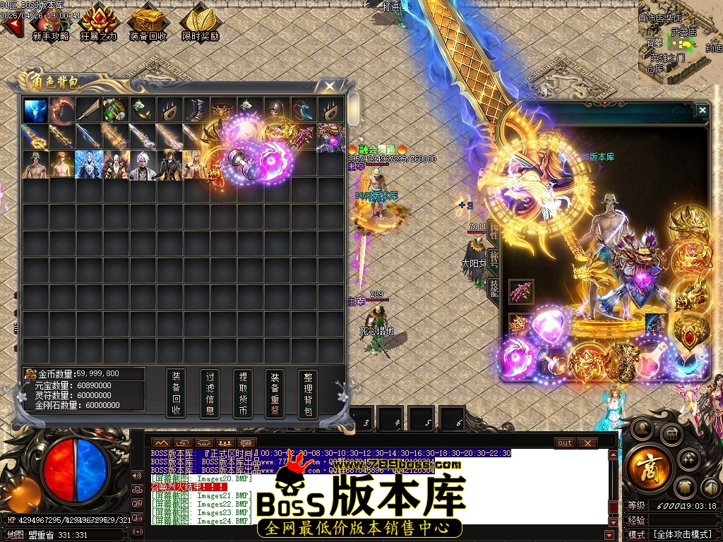 Images25压缩后.JPG