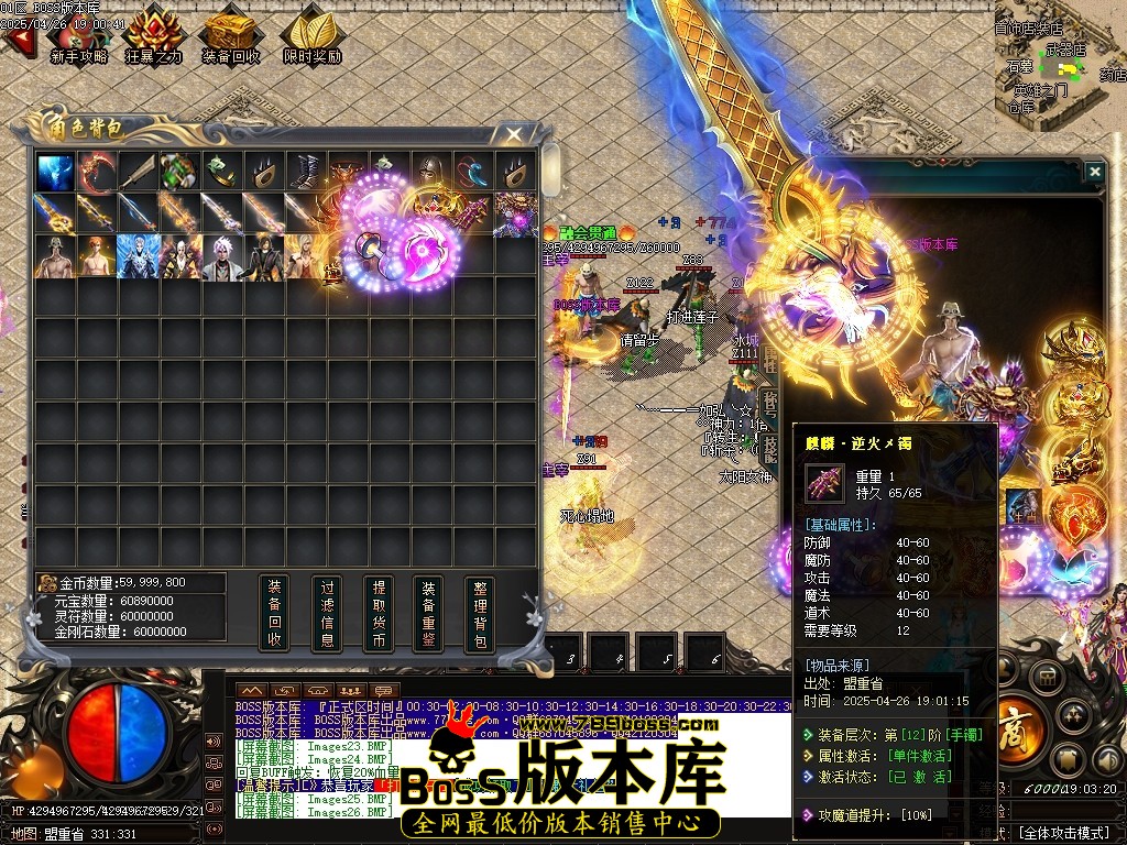 Images29压缩后.JPG