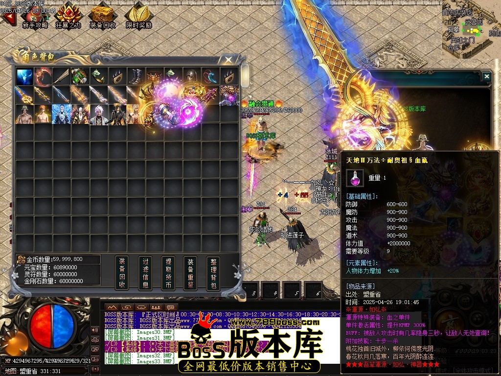 Images35压缩后.JPG