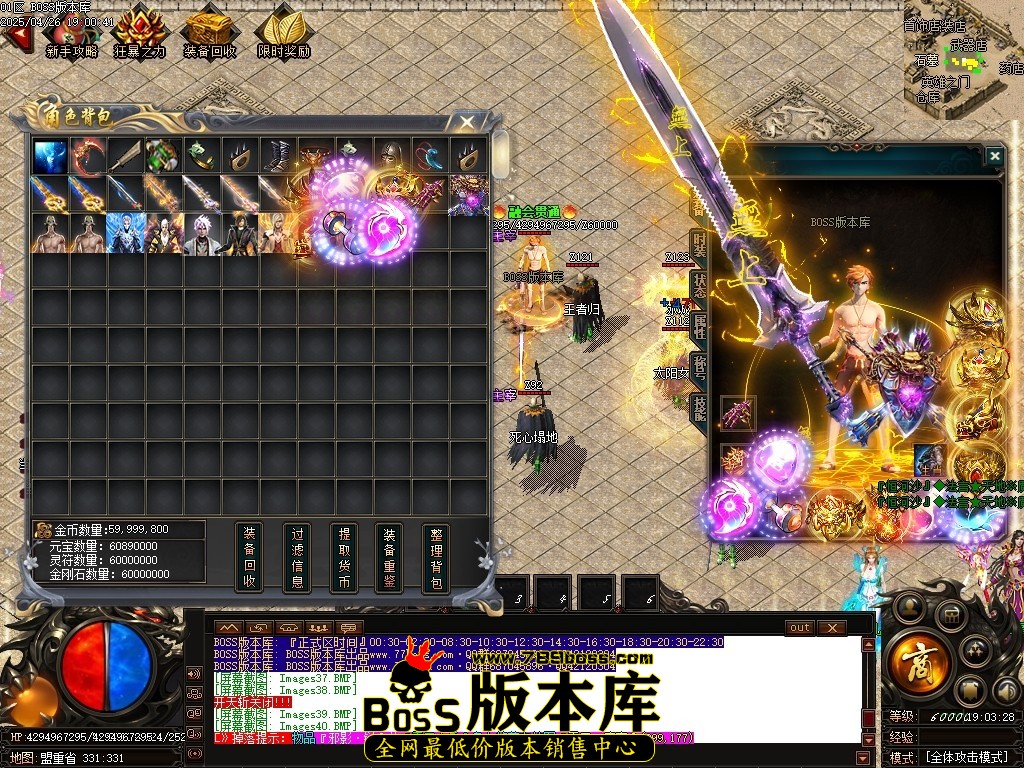 Images41压缩后.JPG
