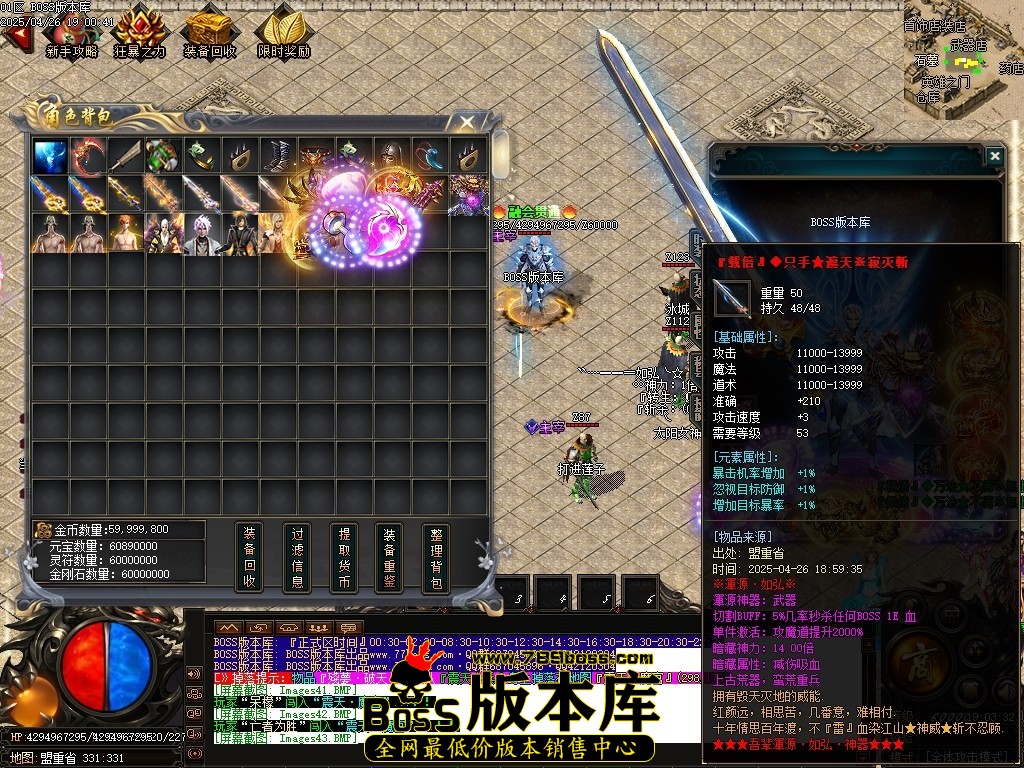 Images45压缩后.JPG