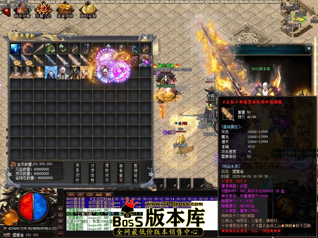 Images48压缩后.JPG
