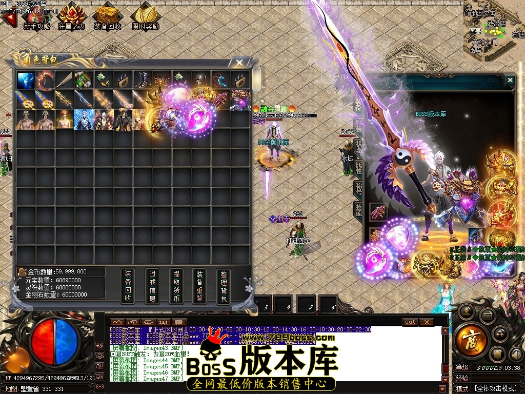 Images50压缩后.JPG