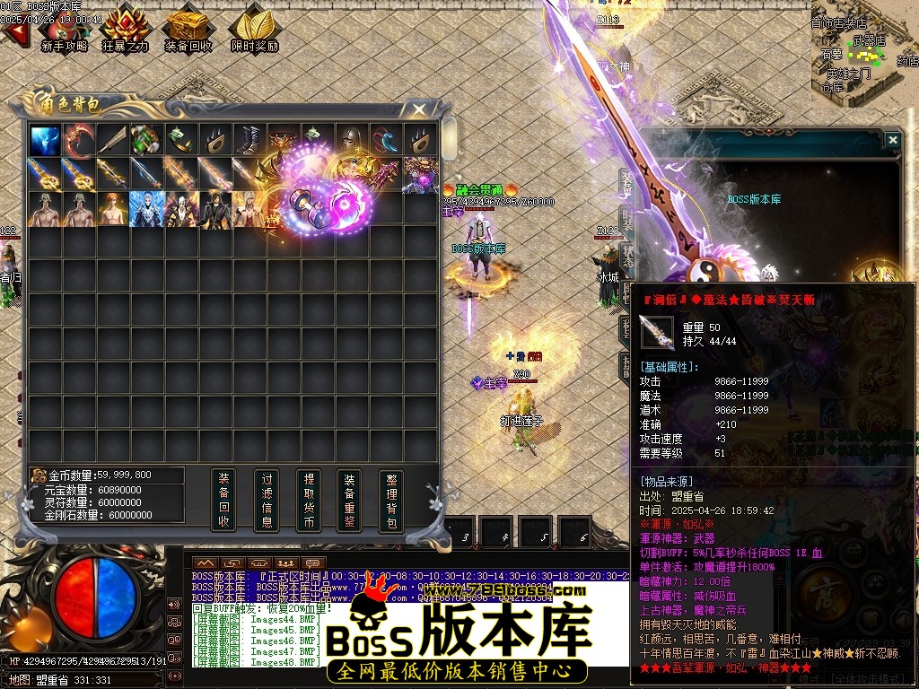 Images51压缩后.JPG