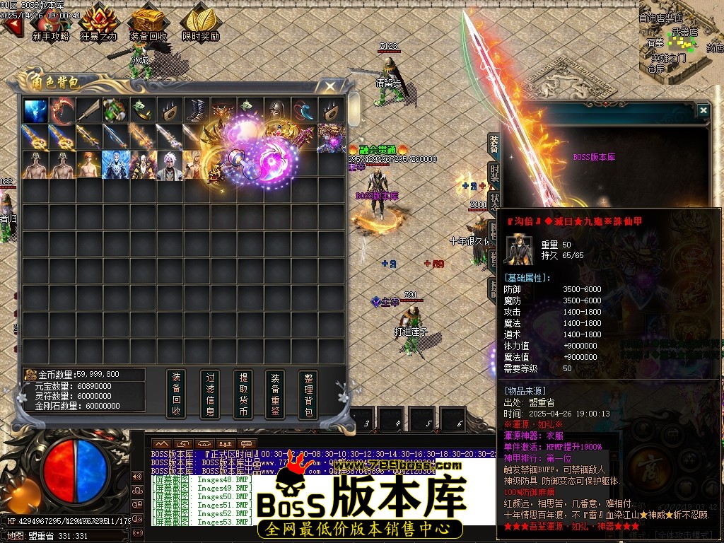 Images55压缩后.JPG