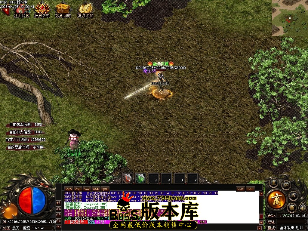 Images56压缩后.JPG