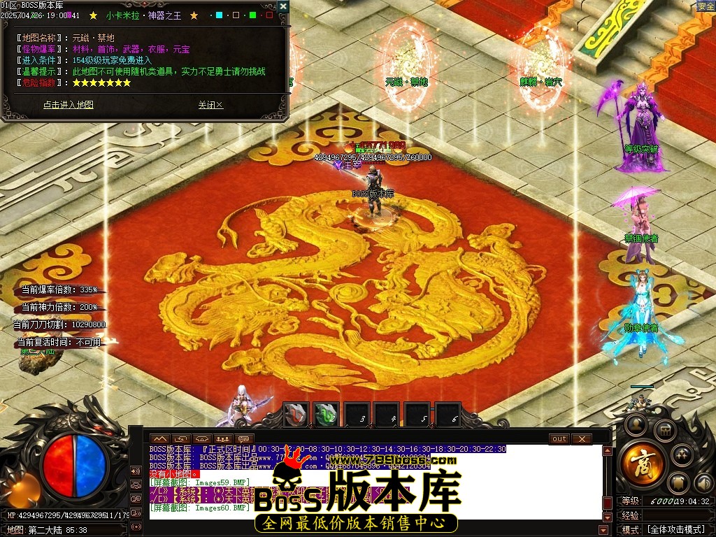 Images61压缩后.JPG
