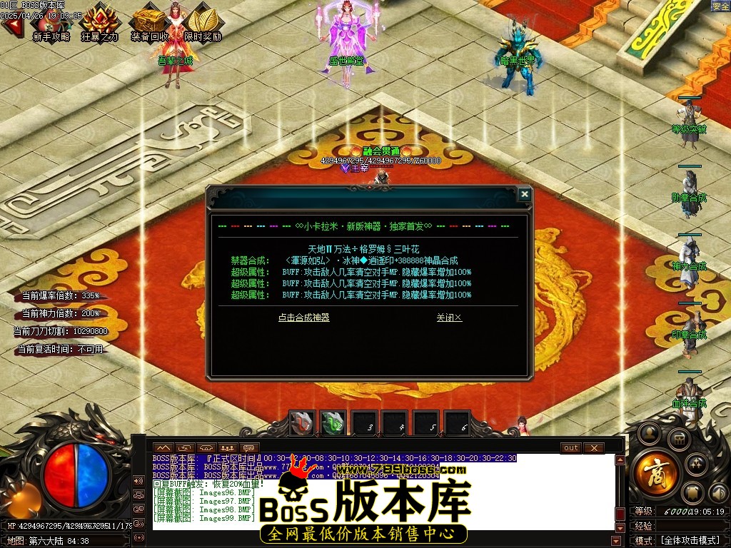 Images100压缩后.JPG