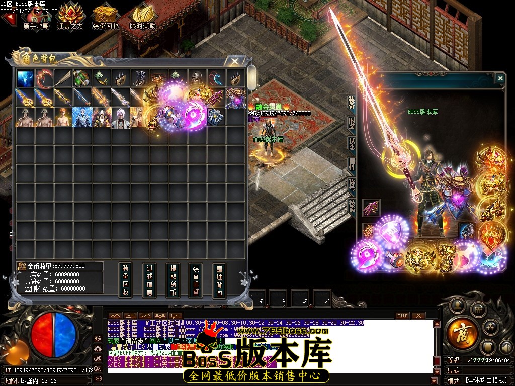 Images103压缩后.JPG