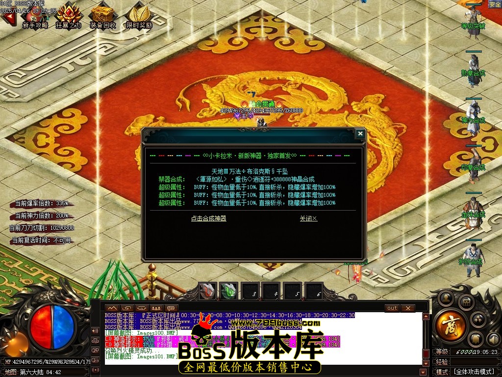 Images102压缩后.JPG