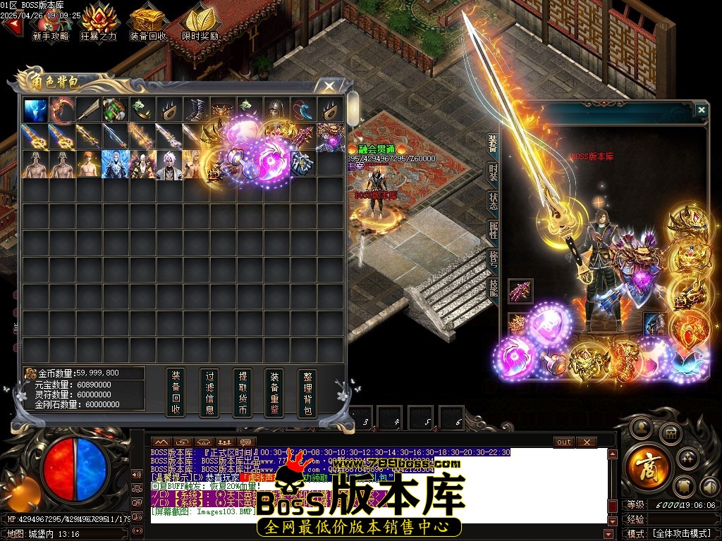Images104压缩后.JPG