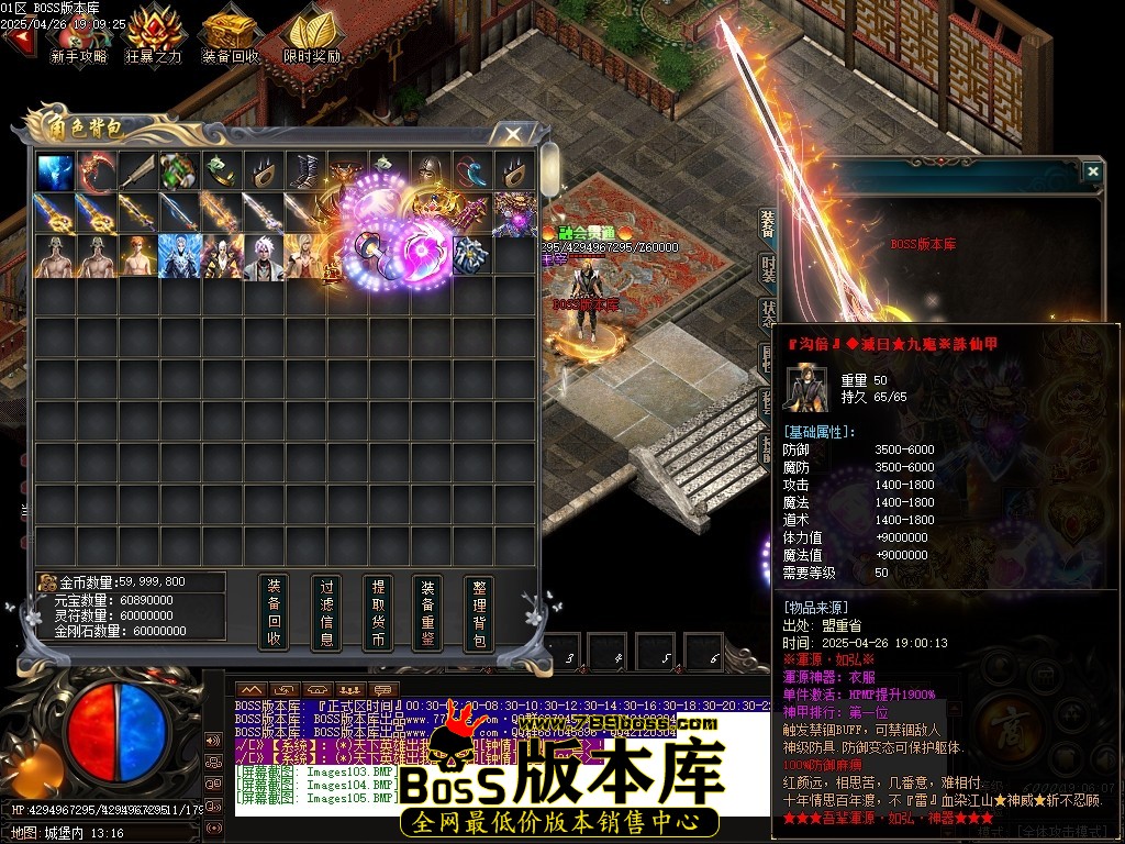 Images106压缩后.JPG