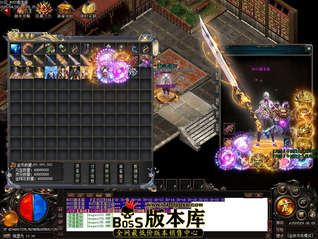 Images107压缩后.JPG