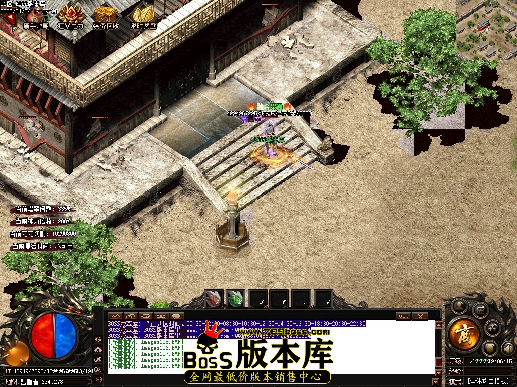 Images110压缩后.JPG