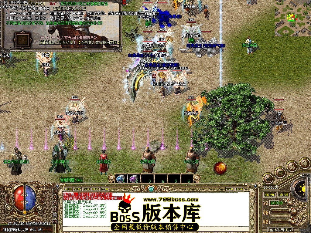 Images11压缩后.JPG