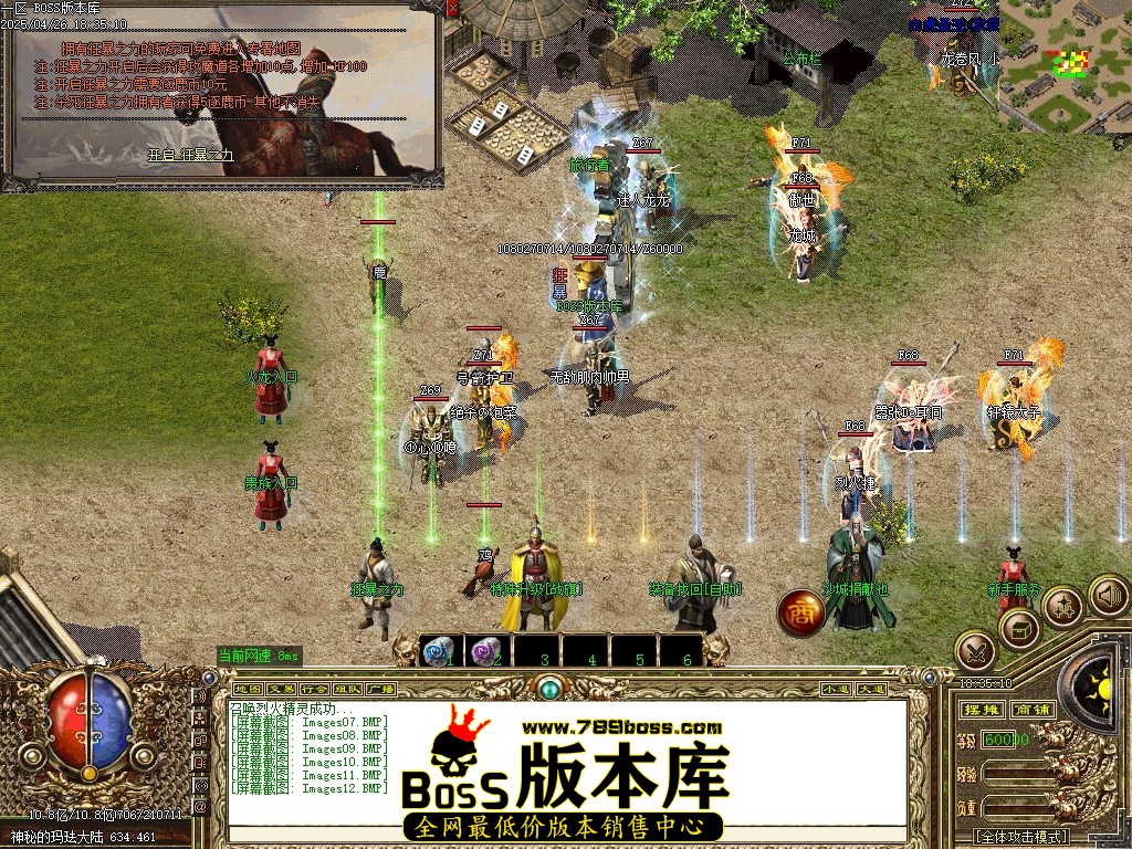 Images13压缩后.JPG
