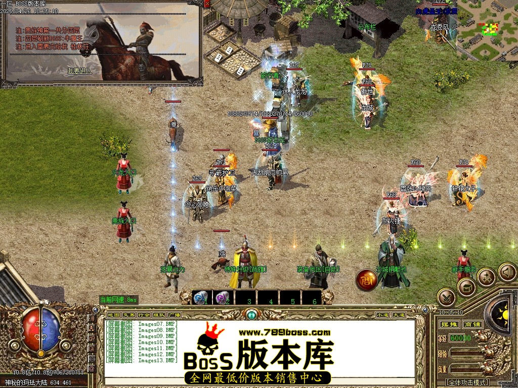 Images14压缩后.JPG