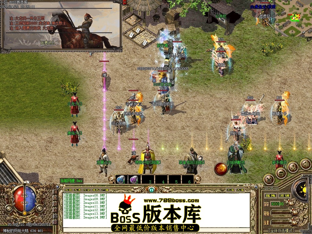 Images15压缩后.JPG