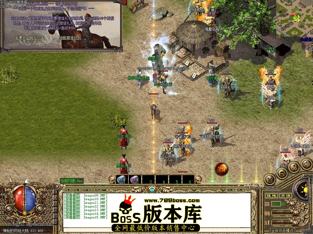 Images16压缩后.JPG