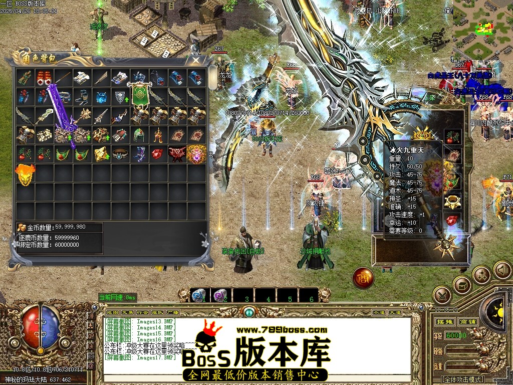 Images18压缩后.JPG
