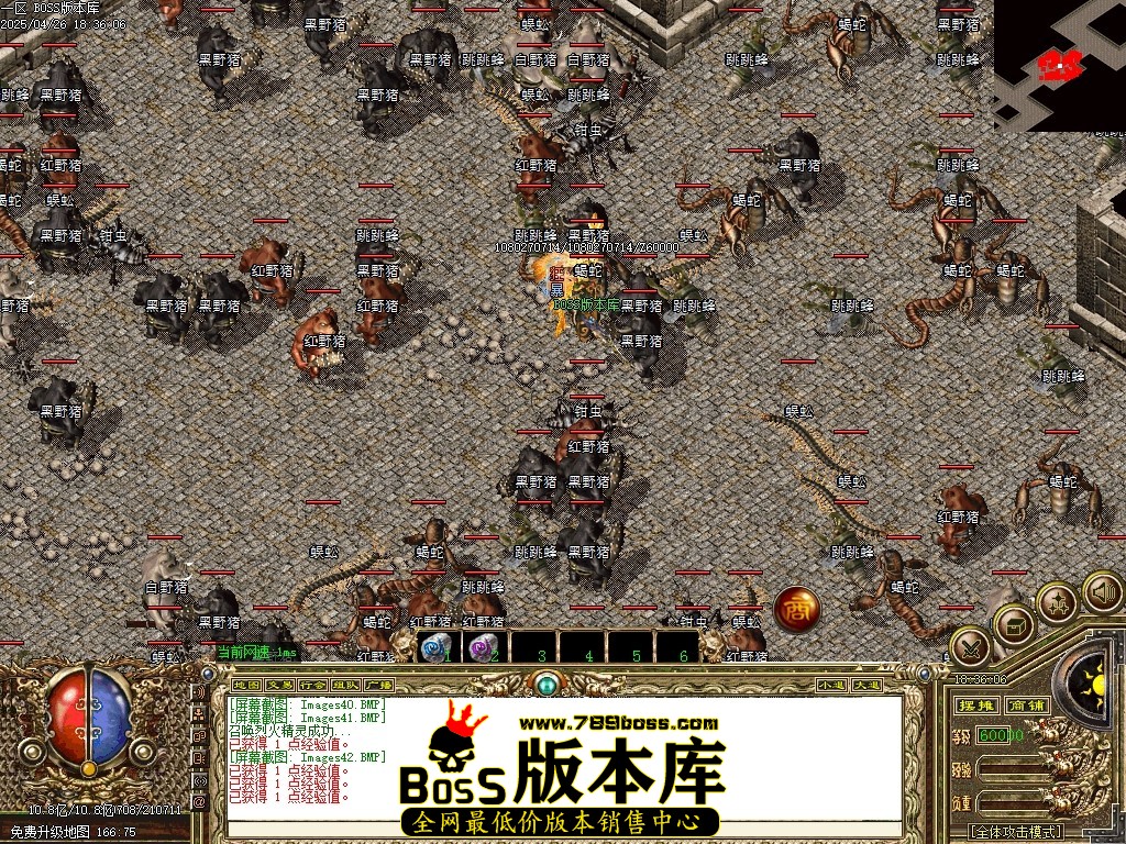 Images43压缩后.JPG