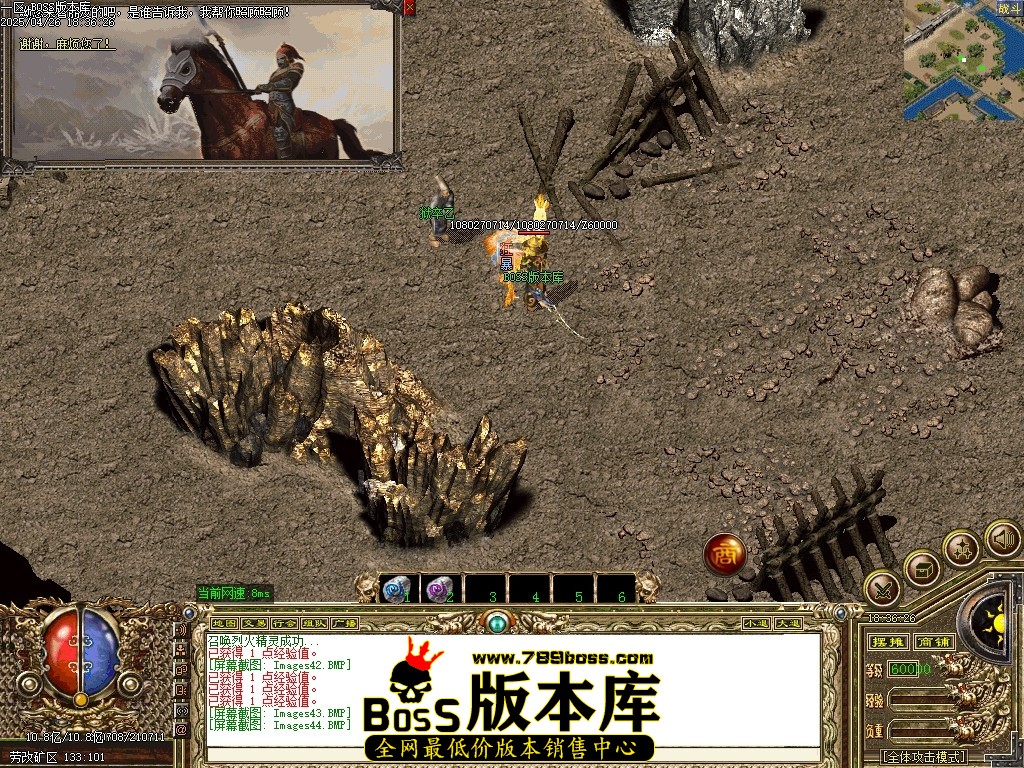Images45压缩后.JPG