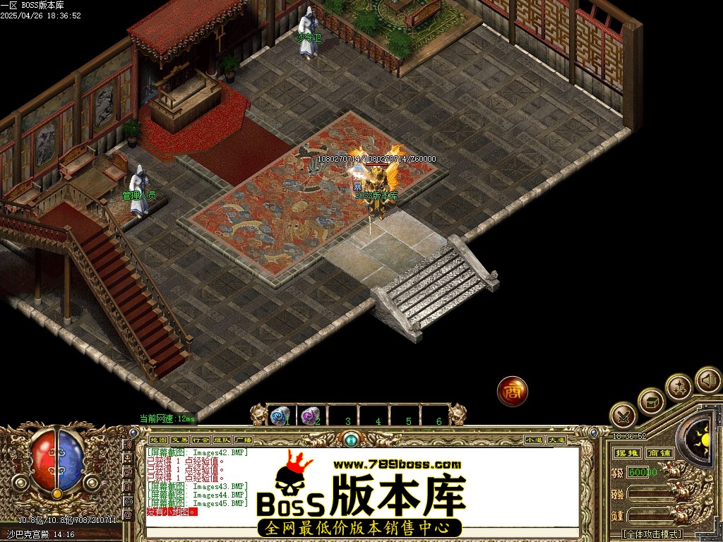 Images46压缩后.JPG