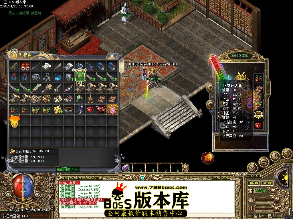 Images51压缩后.JPG