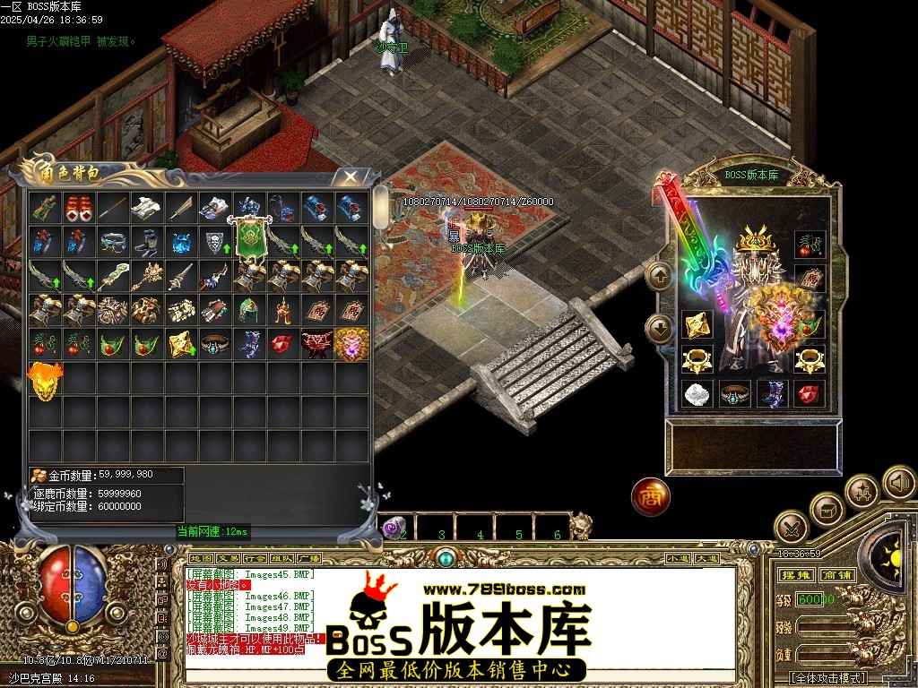 Images50压缩后.JPG