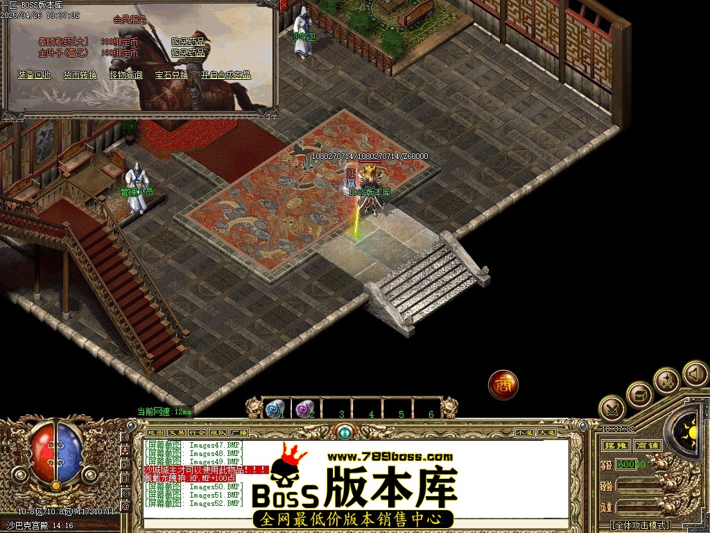 Images53压缩后.JPG