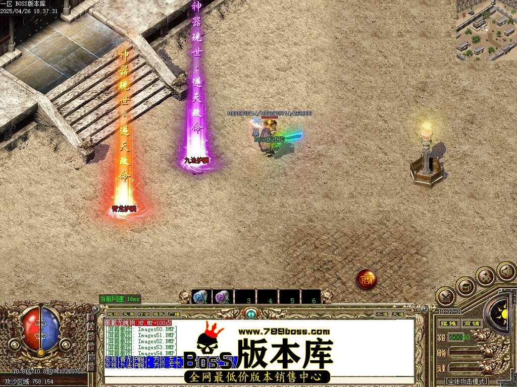 Images55压缩后.JPG